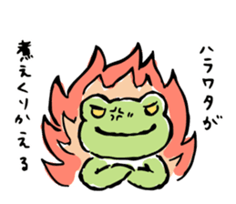 pickles the frog sticker #5833461