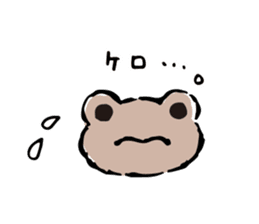 pickles the frog sticker #5833465