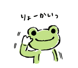 pickles the frog sticker #5833468