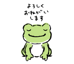 pickles the frog sticker #5833469
