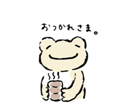 pickles the frog sticker #5833472