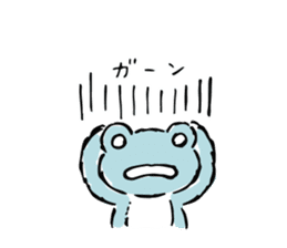 pickles the frog sticker #5833487