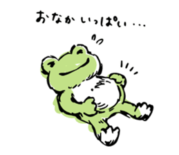 pickles the frog sticker #5833493