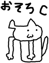 Mohu cats sticker #5833637