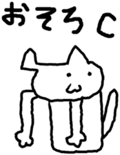 Mohu cats sticker #5833637