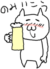 Mohu cats sticker #5833647