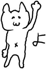 Mohu cats sticker #5833655