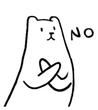 Lively polar bear sticker #5833659