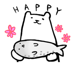 Lively polar bear sticker #5833676