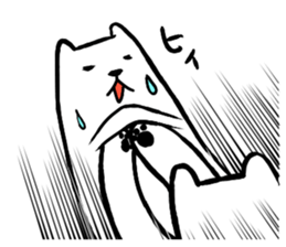 Lively polar bear sticker #5833681