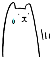 Lively polar bear sticker #5833684