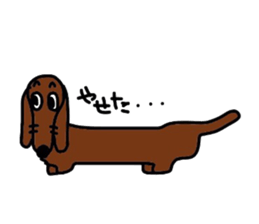 Very cute John everyday sticker #5833791