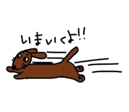 Very cute John everyday sticker #5833801