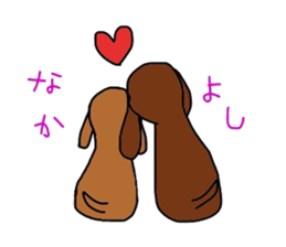 Very cute John everyday sticker #5833810