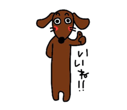 Very cute John everyday sticker #5833813