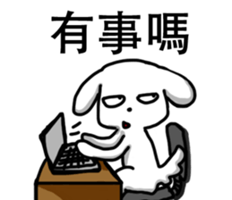 Mr. White from Doggy World sticker #5833861