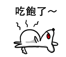 Mr. White from Doggy World sticker #5833869