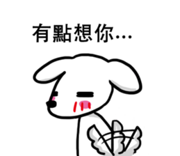 Mr. White from Doggy World sticker #5833882