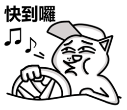 BeeBe sticker #5833938