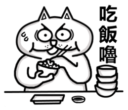 BeeBe sticker #5833939