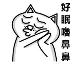 BeeBe sticker #5833941