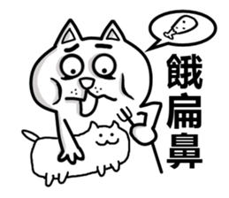 BeeBe sticker #5833943