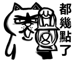 BeeBe sticker #5833946