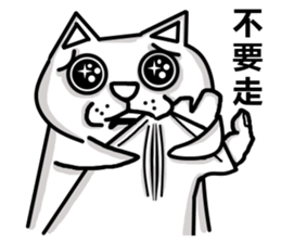 BeeBe sticker #5833947