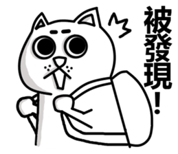 BeeBe sticker #5833951