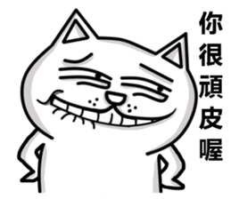 BeeBe sticker #5833954