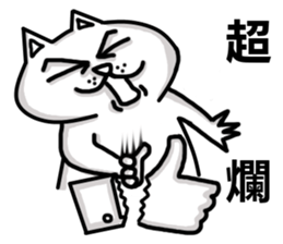 BeeBe sticker #5833959