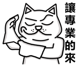 BeeBe sticker #5833963