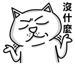 BeeBe sticker #5833968