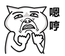 BeeBe sticker #5833969