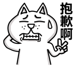 BeeBe sticker #5833973