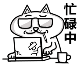 BeeBe sticker #5833976