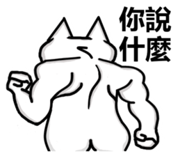 BeeBe sticker #5833977