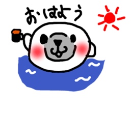 Kou chan seals sticker #5834220