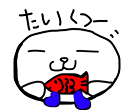 Kou chan seals sticker #5834226