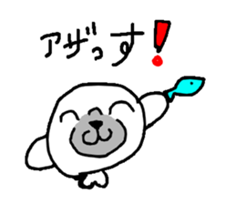 Kou chan seals sticker #5834228