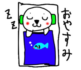 Kou chan seals sticker #5834230