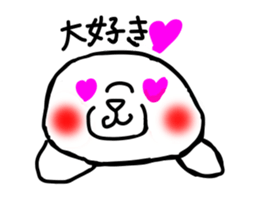 Kou chan seals sticker #5834232