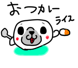 Kou chan seals sticker #5834234