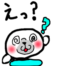 Kou chan seals sticker #5834237