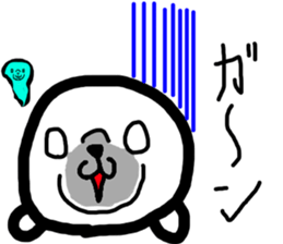 Kou chan seals sticker #5834241