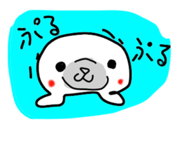 Kou chan seals sticker #5834246