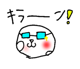 Kou chan seals sticker #5834250