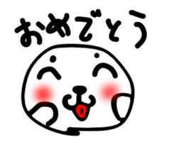 Kou chan seals sticker #5834253