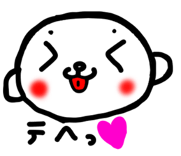 Kou chan seals sticker #5834255