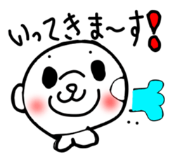 Kou chan seals sticker #5834257